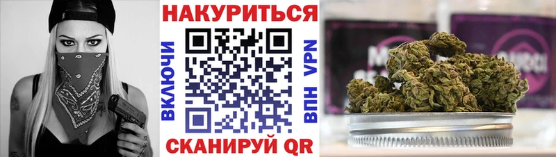 Купить наркотики сайты Уфа Каннабис  Alpha-PVP  LSD-25  Мефедрон  Cocaine  ОМГ ОМГ ссылки  ГАШ 