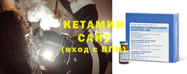метадон Коряжма