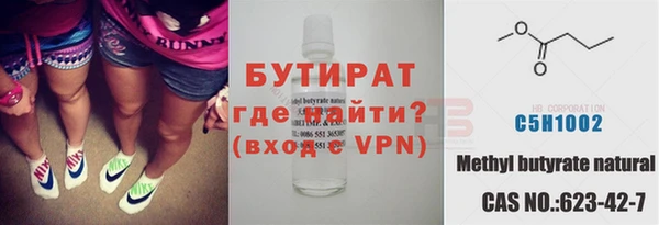 ПСИЛОЦИБИНОВЫЕ ГРИБЫ Абинск
