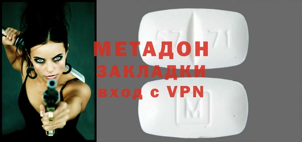 ПСИЛОЦИБИНОВЫЕ ГРИБЫ Абинск