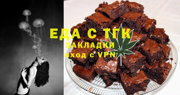 прущие крисы Абаза