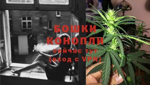 кристаллы Костерёво