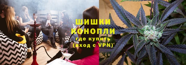 герыч Абдулино