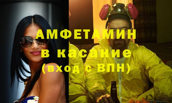 ПСИЛОЦИБИНОВЫЕ ГРИБЫ Абинск