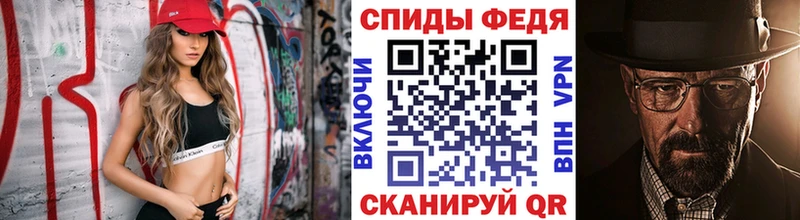 Первитин Декстрометамфетамин 99.9% наркотики Уфа